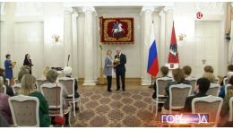 Учитель русского языка и литературы Галлерт Т.А. получила знак отличия «За 20 лет безупречной службы городу Москве». Март 2016