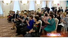 Учитель русского языка и литературы Галлерт Т.А. получила знак отличия «За 20 лет безупречной службы городу Москве». Март 2016
